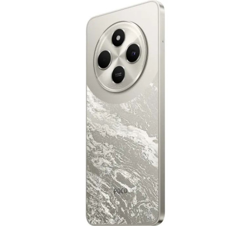 Мобильный телефон Xiaomi Poco C75 6/128Gb Gold (1104799)