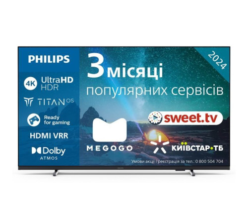 Телевизор Philips 43PUS7609/12