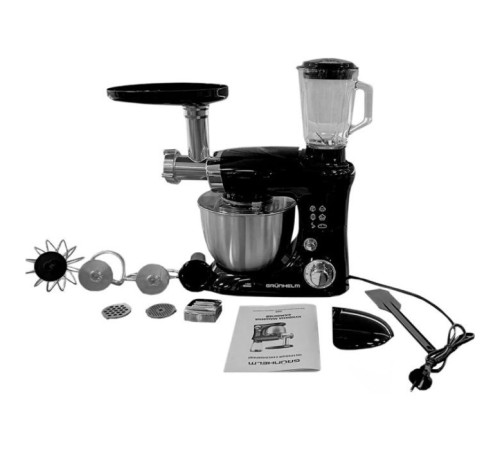 Кухонный комбайн Grunhelm GKM0016B