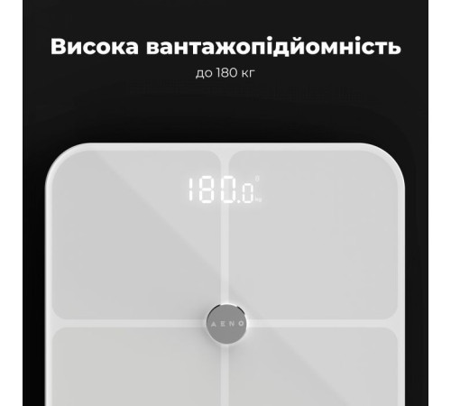 Весы напольные AENO BS1S (ABS0001S)