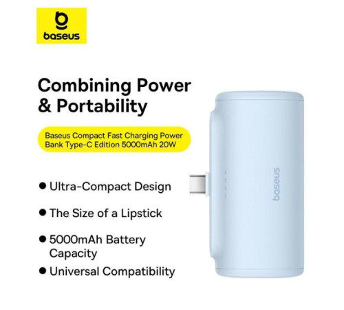 Батарея универсальная Baseus Compact 4900mAh 20W Type-C, Black (PPWC05T) (P10068302112-00)