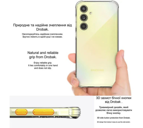 Чехол для мобильного телефона Drobak Acrylic Case with Airbag Samsung Galaxy A35 5G Camera cover (949426)