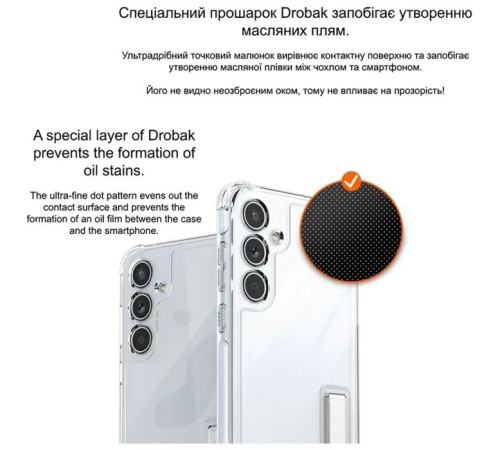 Чехол для мобильного телефона Drobak Acrylic Case with Airbag Samsung Galaxy A35 5G Camera cover (949426)