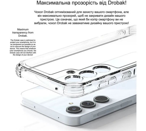 Чехол для мобильного телефона Drobak Acrylic Case with Airbag Samsung Galaxy A35 5G Camera cover (949426)