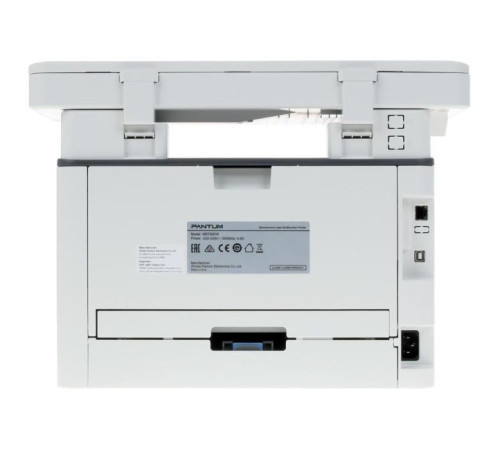 Многофункциональное устройство Pantum M6700D