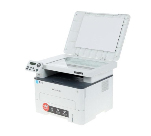 Многофункциональное устройство Pantum M6700D