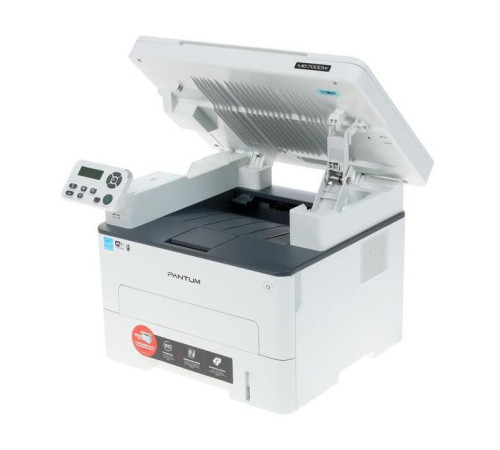 Многофункциональное устройство Pantum M6700D