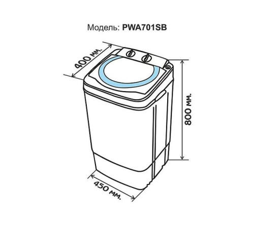 Стиральная машина PRIME Technics PWA701SB