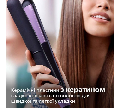 Выравниватель для волос Philips BHS377/00