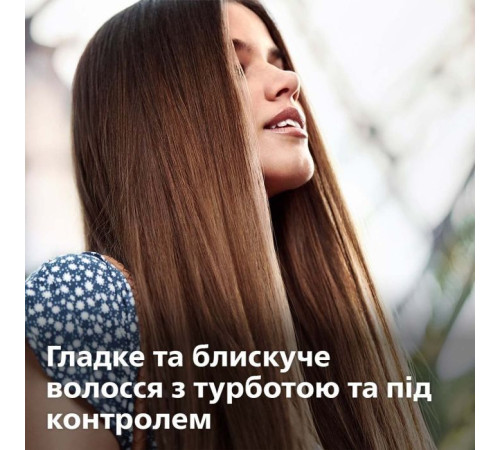 Выравниватель для волос Philips BHS377/00