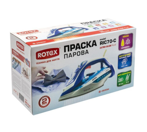 Утюг Rotex RIC70-C Ultra Glide Plus