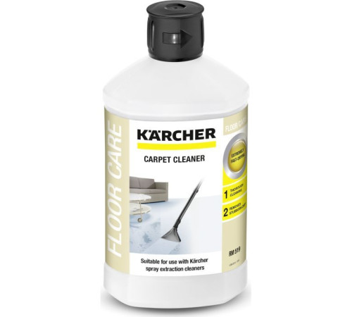 Средство для моек высокого давления Karcher для чистки ковров RM 519 3в1, 1л (6.295-771.0)