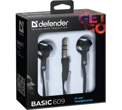 Наушники Defender Basic 609 Black-White (63609)