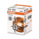 Автолампа Osram Автолампа галогеновая 60/55W (OS 64193)