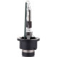 Автолампа AG AUTOPARTS ксеноновая (AG 40557S)