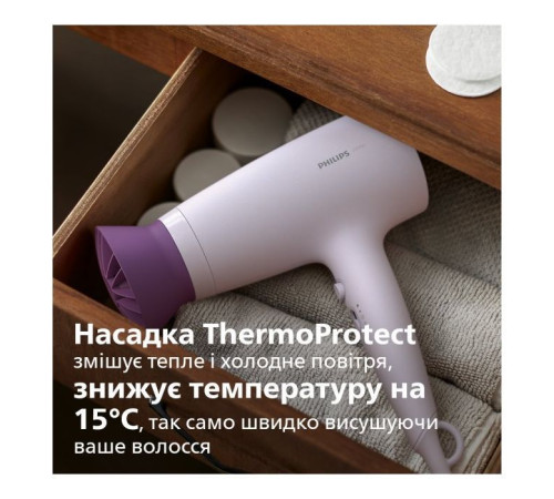  Фен Philips BHD341/10 