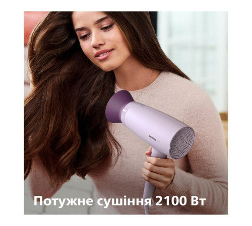  Фен Philips BHD341/10 