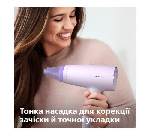  Фен Philips BHD341/10 