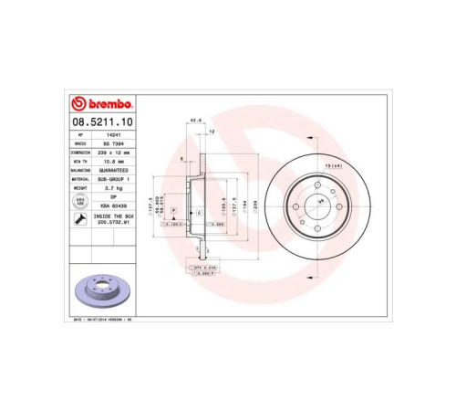 Тормозной диск Brembo 08.5211.10
