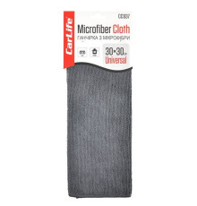 Автомобільна серветка CarLife 30*30 см сіра (CC937)