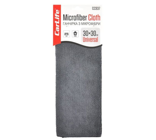 Автомобильная салфетка CarLife 30*30 см серая (CC937)