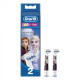 Насадка для зубной щетки Oral-B Stages Power FrozenII EB10 2шт