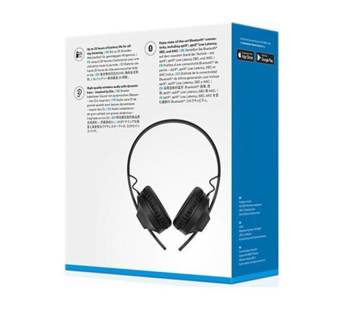 Наушники Sennheiser HD 250 BT Black (508937)