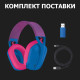Наушники Logitech G435 Lightspeed Wireless Gaming Headset Blue (981-001062)