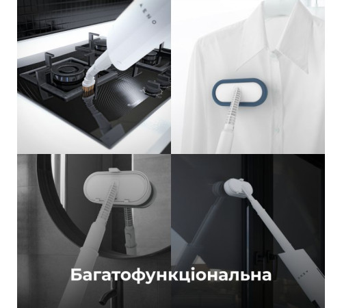 Пароочиститель AENO ASM0001