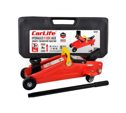 Домкрат CarLife подкатной 2т, 130-330мм (FJ575P)