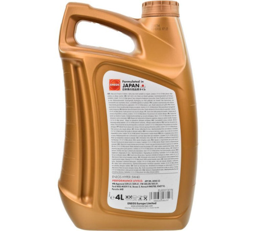 Моторное масло ENEOS HYPER 5W-40 4л (EU0031301N)