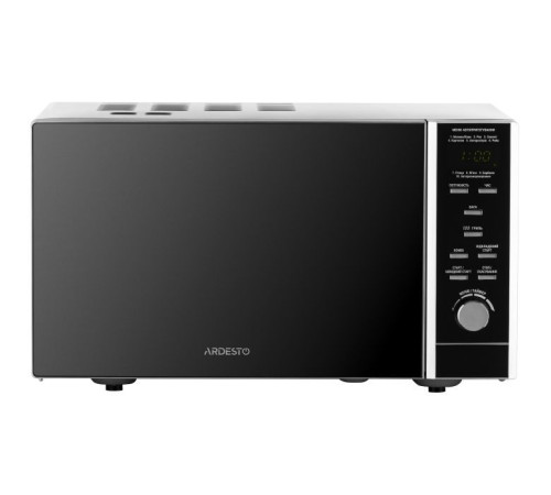 Микроволновая печь Ardesto GO-EGR923BL