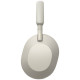 Наушники Sony WH-1000XM5 Silver (WH1000XM5S.CE7)