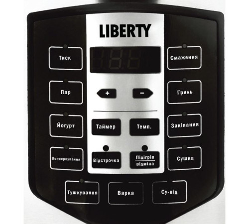 Мультиварка Liberty MC-1563 X 