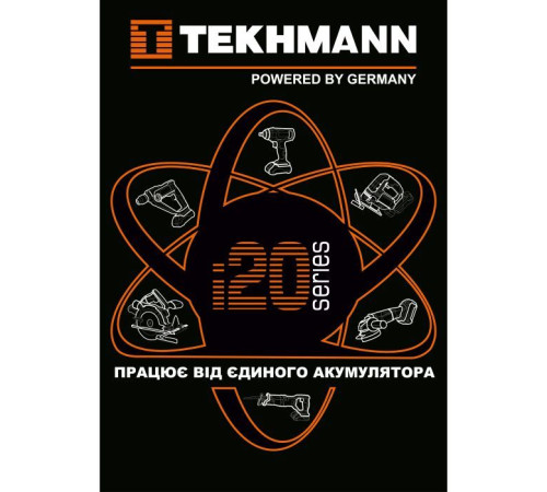 Кусторез Tekhmann TCHT-510/i20 (852739)