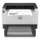 Лазерный принтер HP LaserJet Tank 1502w WiFi (2R3E2A)