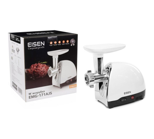 Мясорубка Eisen EMG-171АJS