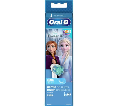 Насадка для зубной щетки Oral-B Kids Frozen II, 2 шт (4210201383994)