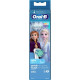 Насадка для зубной щетки Oral-B Kids Frozen II, 2 шт (4210201383994)