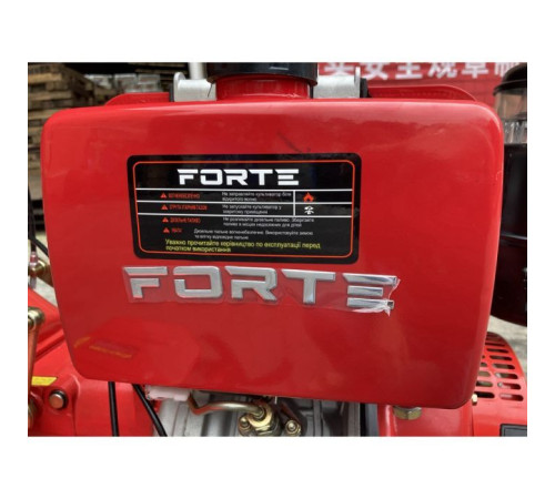 Культиватор Forte 1350-3, колеса 12