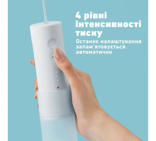 Ирригатор Panasonic EW-DJ4B-W520