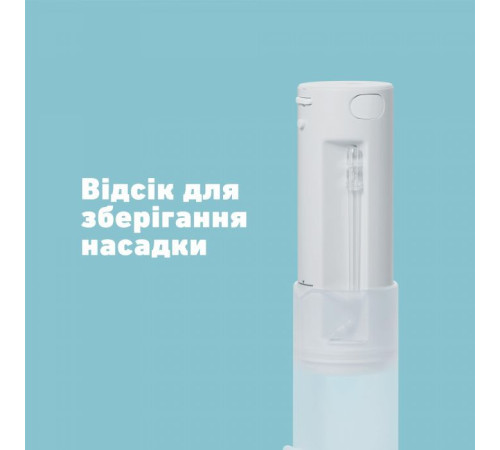 Ирригатор Panasonic EW-DJ4B-W520