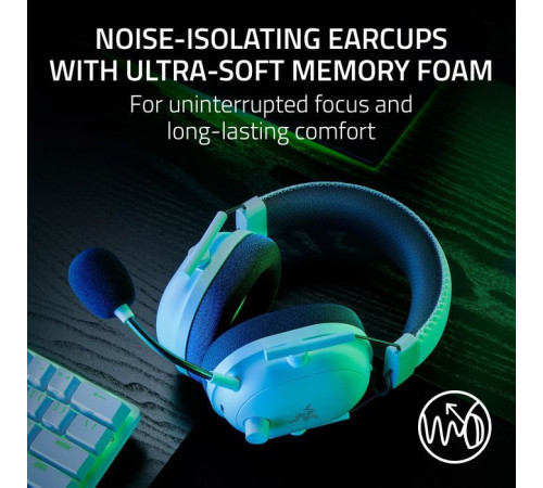 Наушники Razer Blackshark V2 HyperSpeed Wireless White (RZ04-04960200-R3M1)