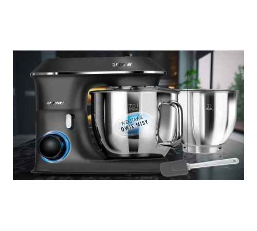 Кухонный комбайн MPM MRK-20