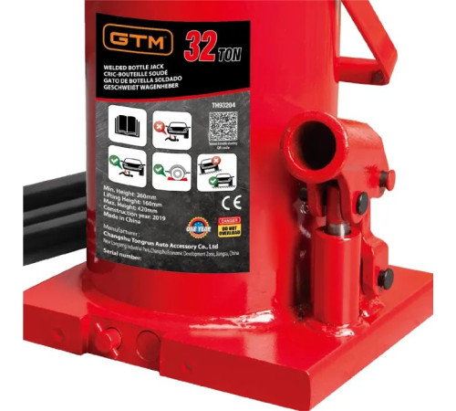 Домкрат GTM гидравлический бутылочный 32т (260-420мм) (TH93204)