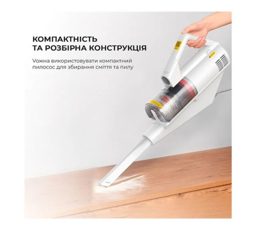 Пылесос Xiaomi Deerma DX888 (DX888)