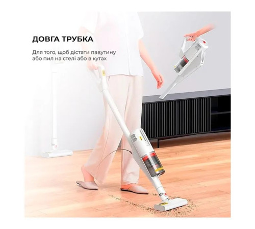 Пылесос Xiaomi Deerma DX888 (DX888)