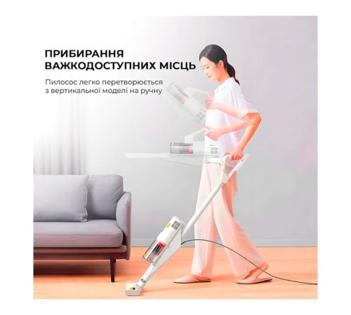 Пылесос Xiaomi Deerma DX888 (DX888)
