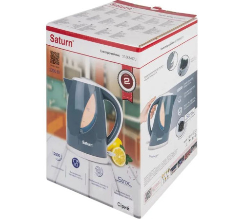 Электрочайник Saturn ST-EK8437U Grey