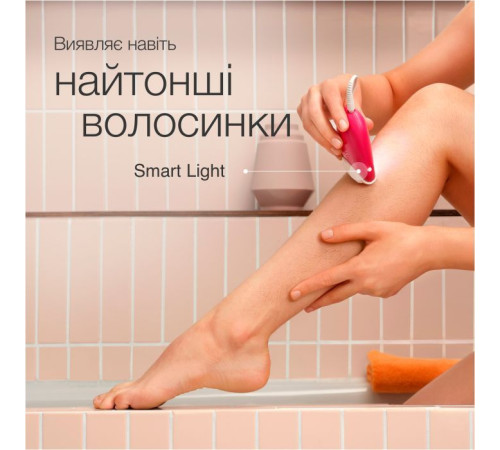 Эпилятор Braun SE 3-202